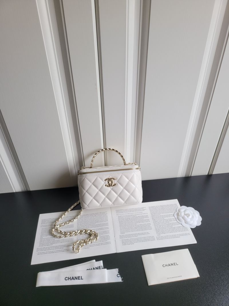 Chanel Cosmetic Bags